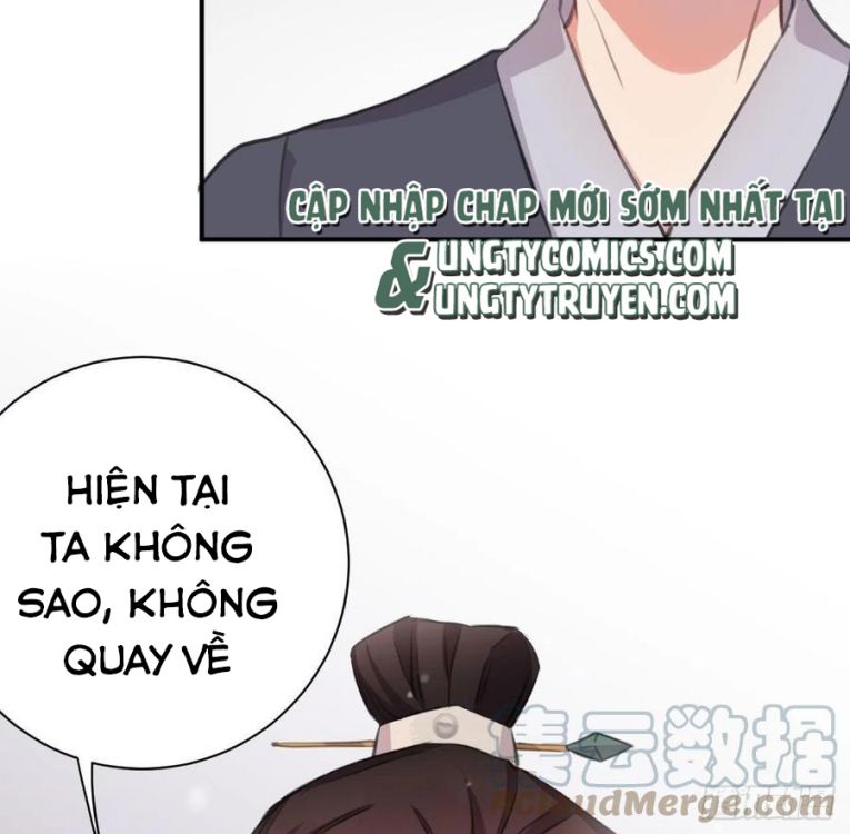 Bất Tảo Triều Chapter 39 - Trang 18