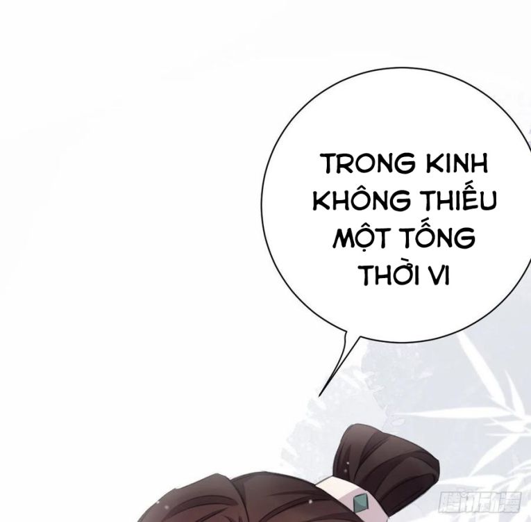 Bất Tảo Triều Chapter 39 - Trang 20