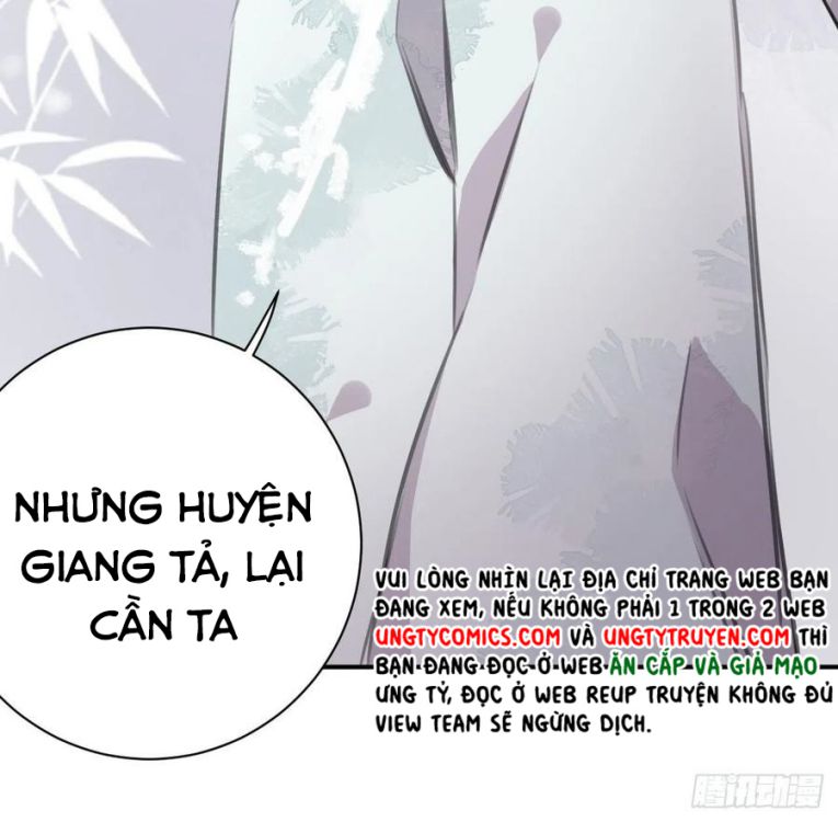 Bất Tảo Triều Chapter 39 - Trang 22