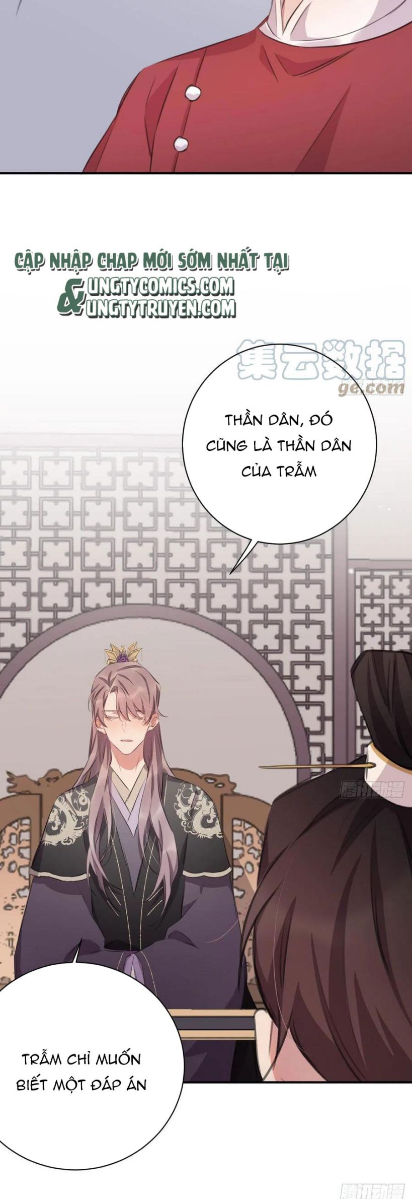 Bất Tảo Triều Chapter 40 - Trang 16