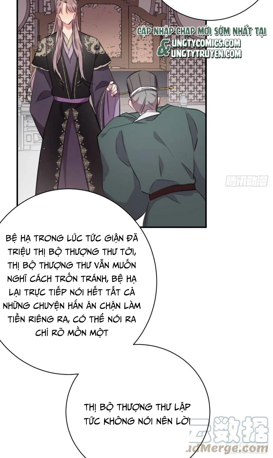 Bất Tảo Triều Chapter 41 - Trang 13