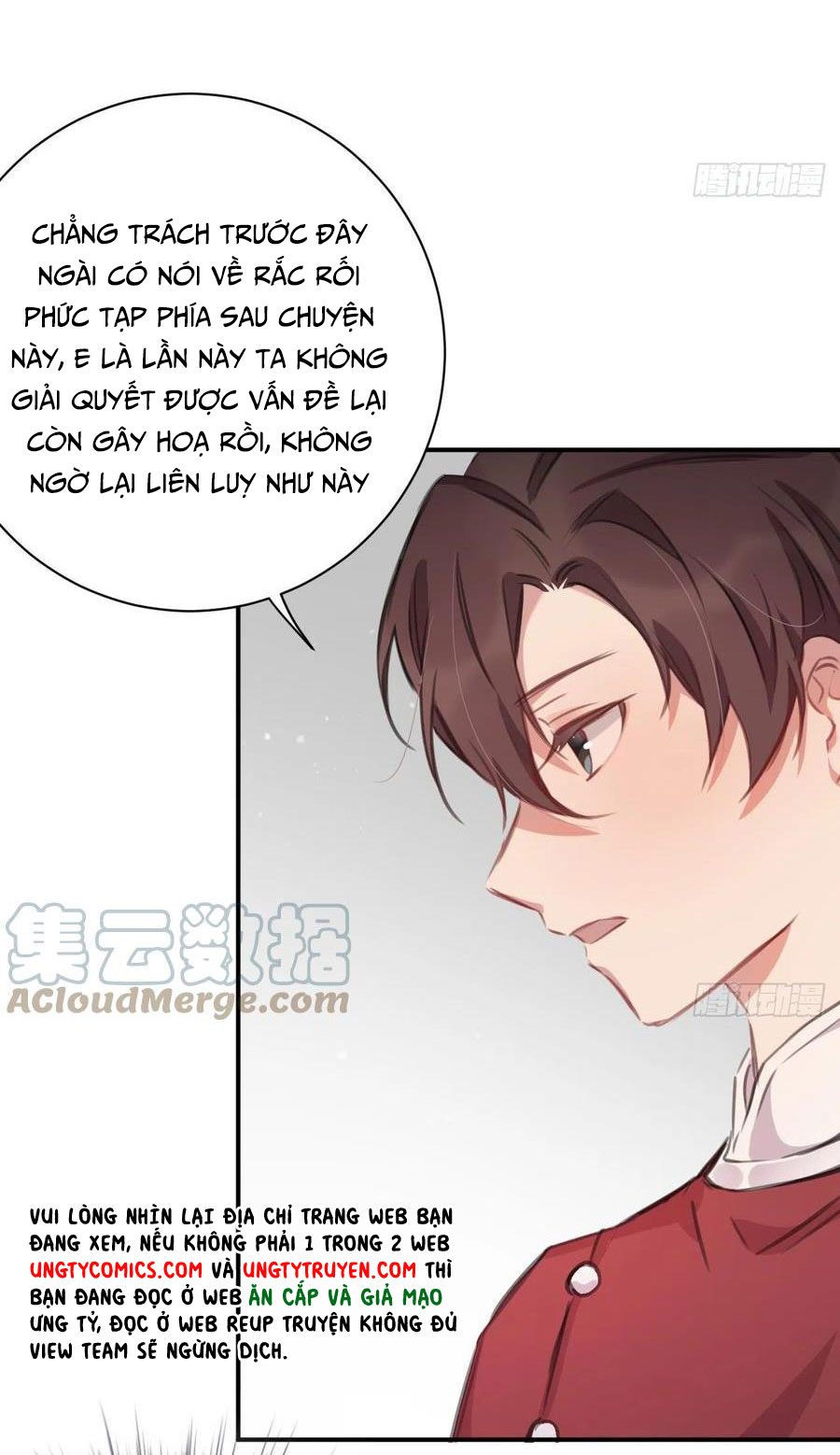 Bất Tảo Triều Chapter 41 - Trang 15