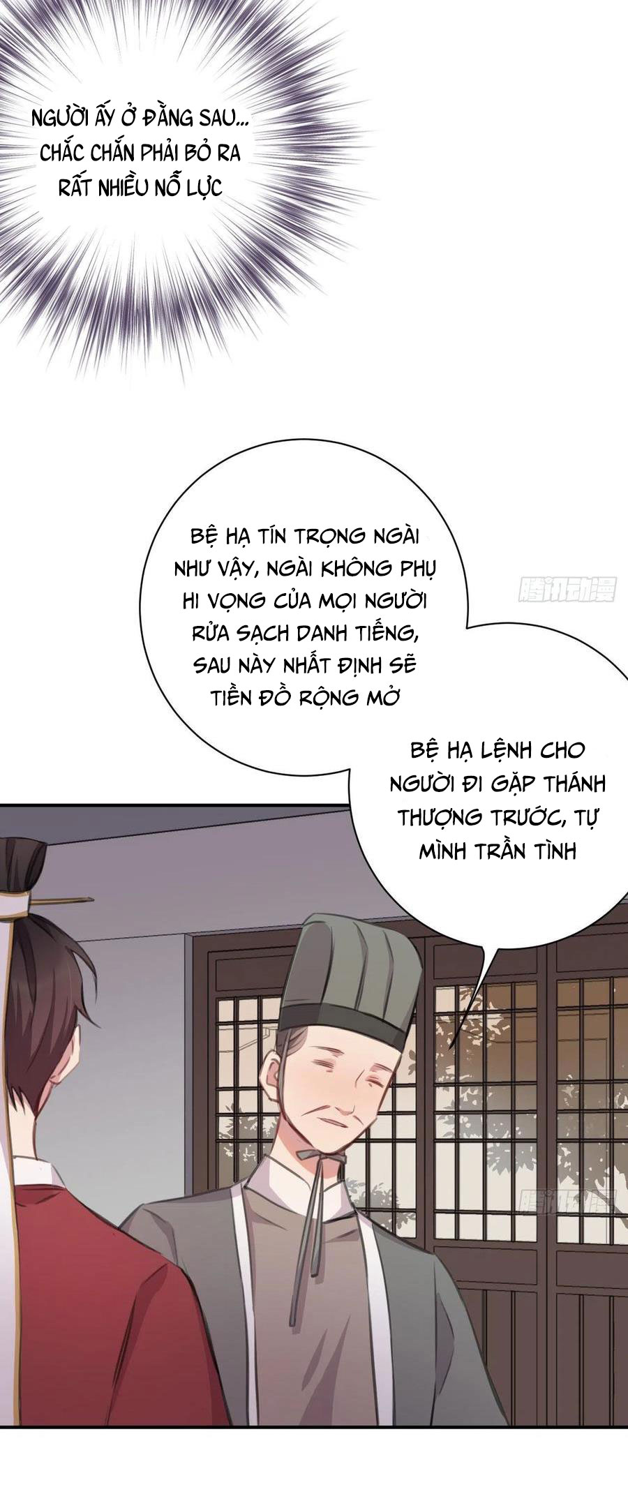 Bất Tảo Triều Chapter 41 - Trang 17