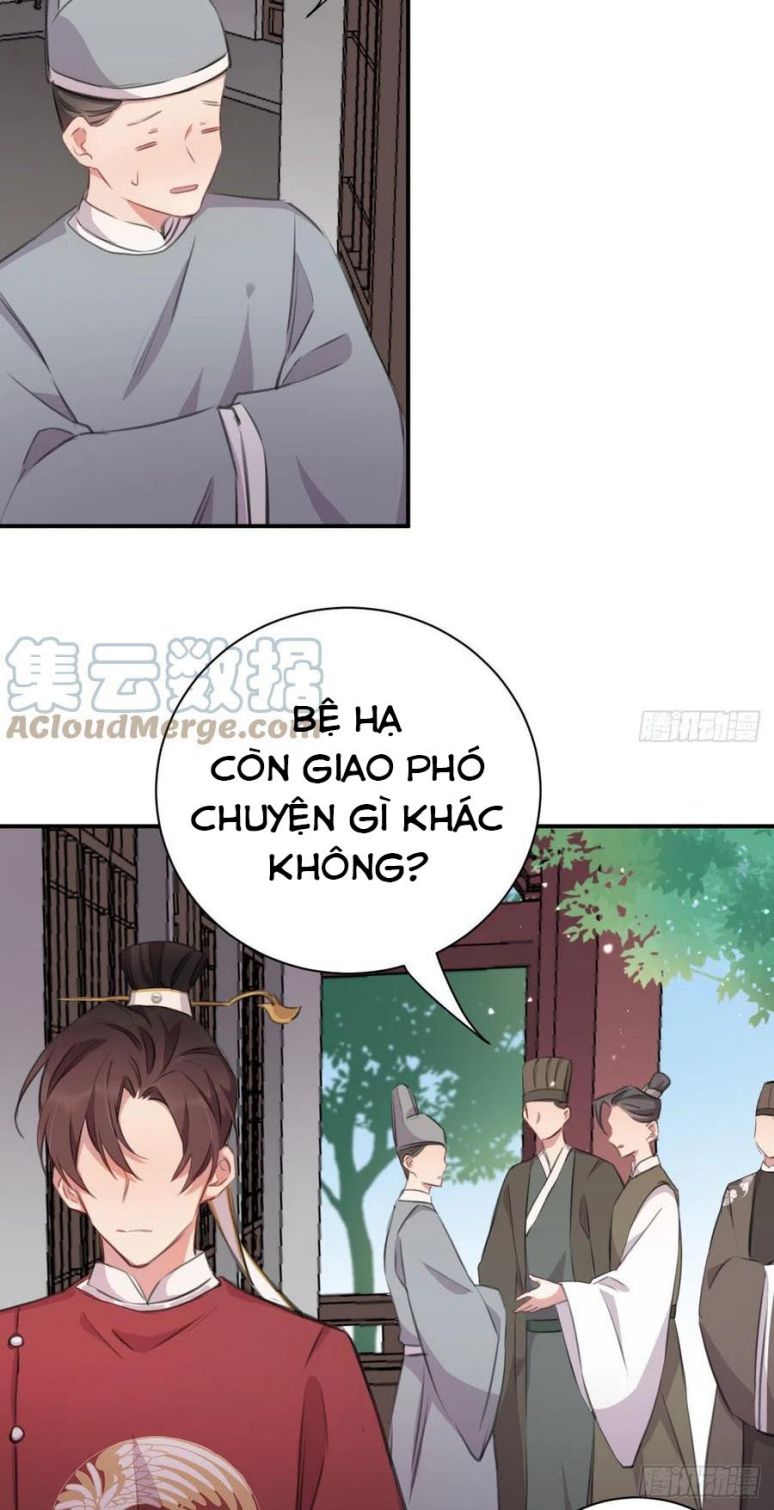 Bất Tảo Triều Chapter 42 - Trang 26