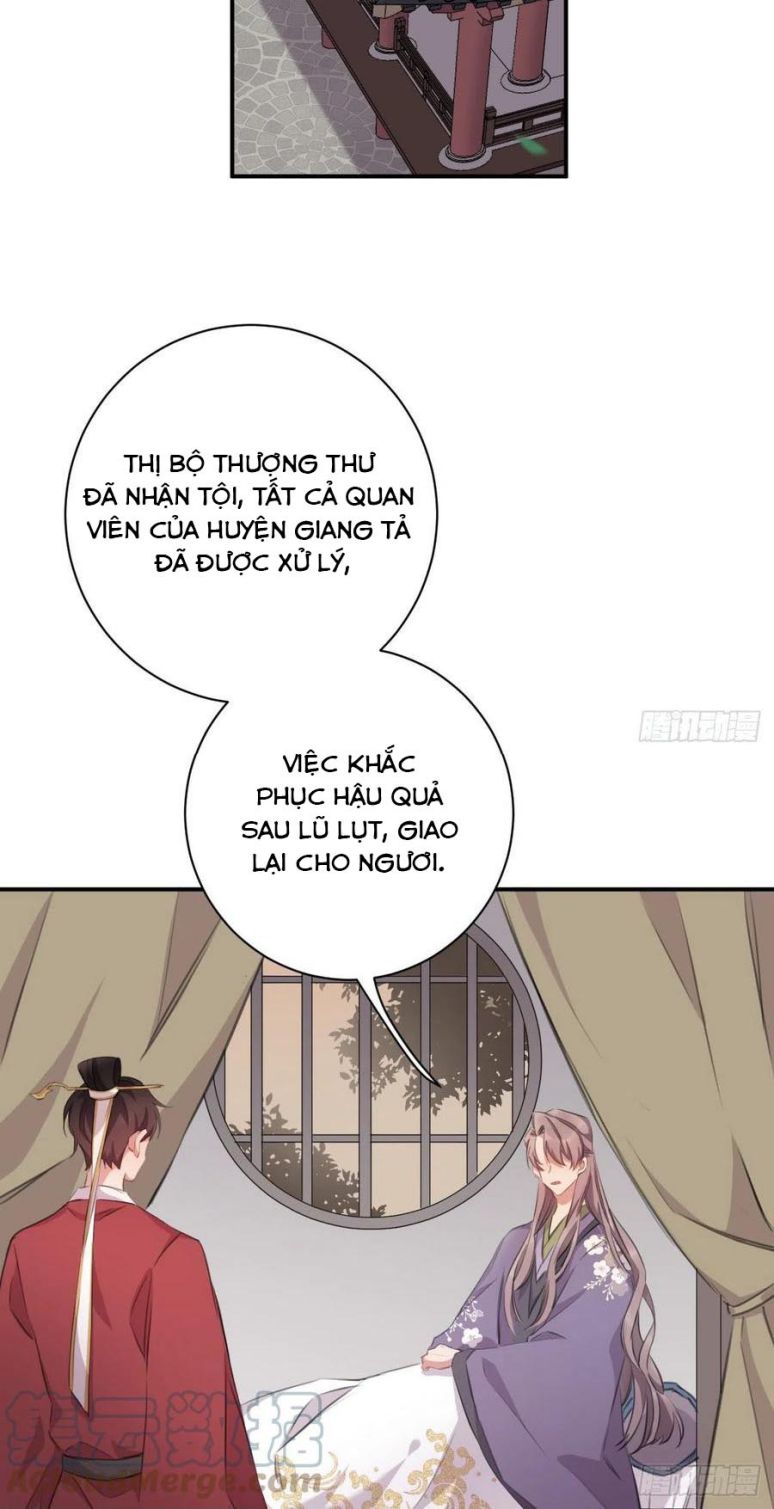 Bất Tảo Triều Chapter 42 - Trang 3