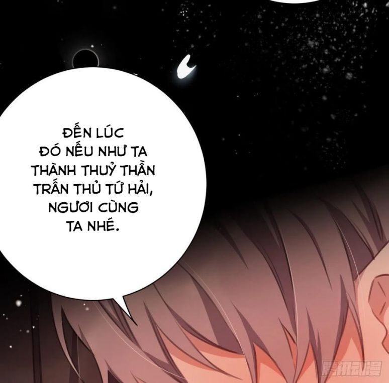 Bất Tảo Triều Chapter 42 - Trang 52