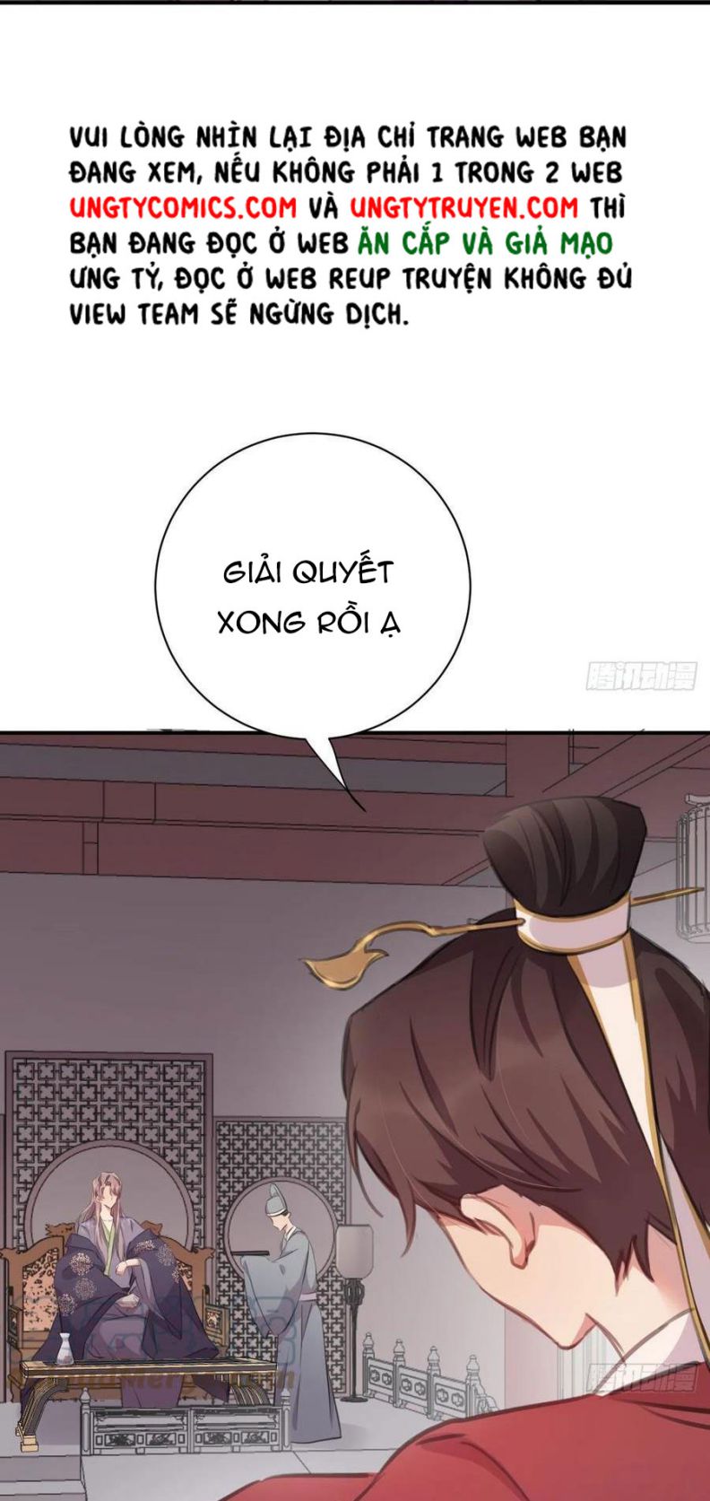 Bất Tảo Triều Chapter 44 - Trang 17