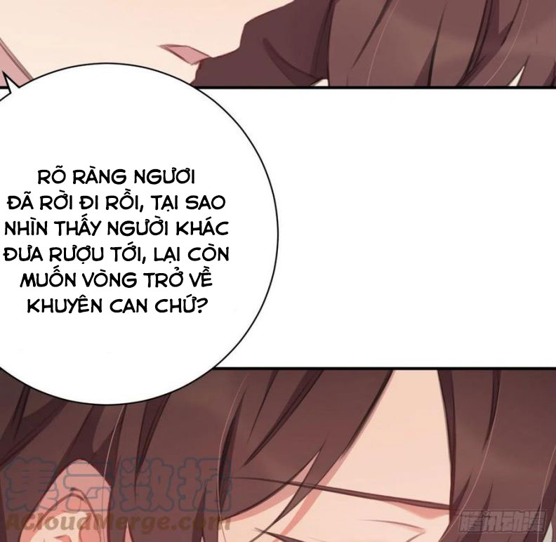 Bất Tảo Triều Chapter 45 - Trang 13