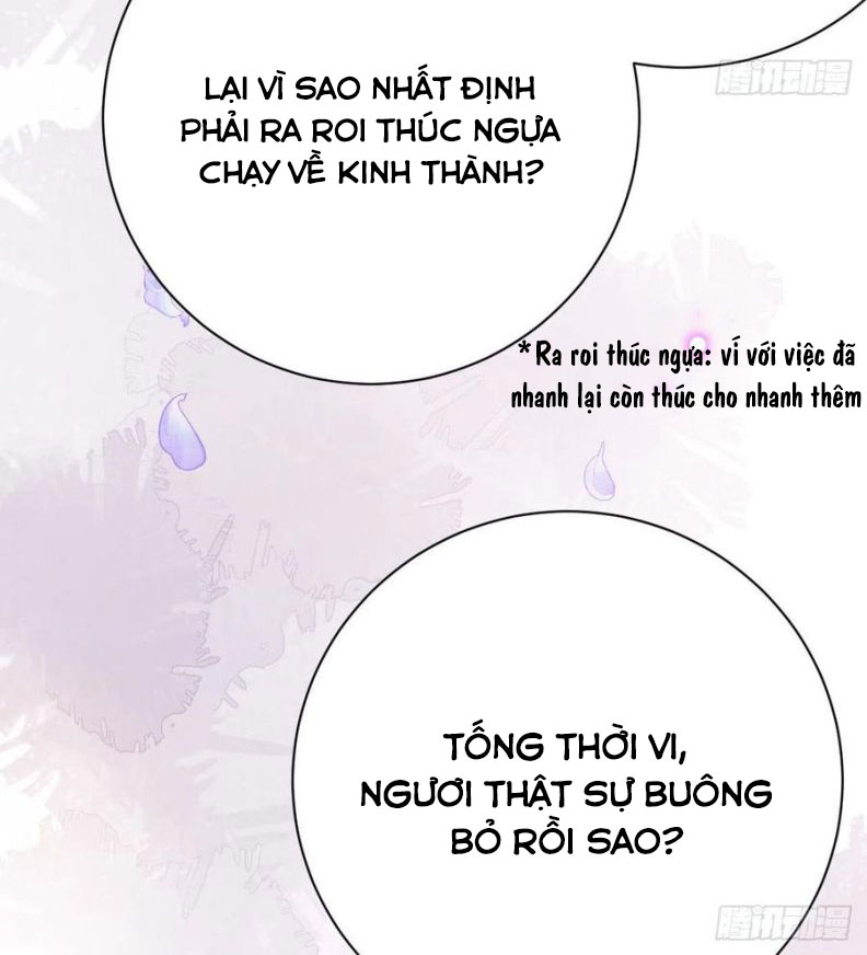 Bất Tảo Triều Chapter 45 - Trang 15