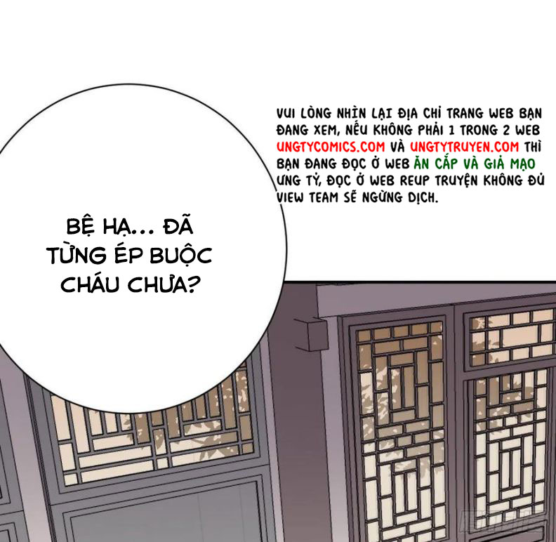 Bất Tảo Triều Chapter 46 - Trang 45