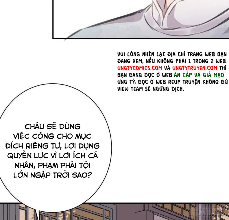 Bất Tảo Triều Chapter 46 - Trang 69