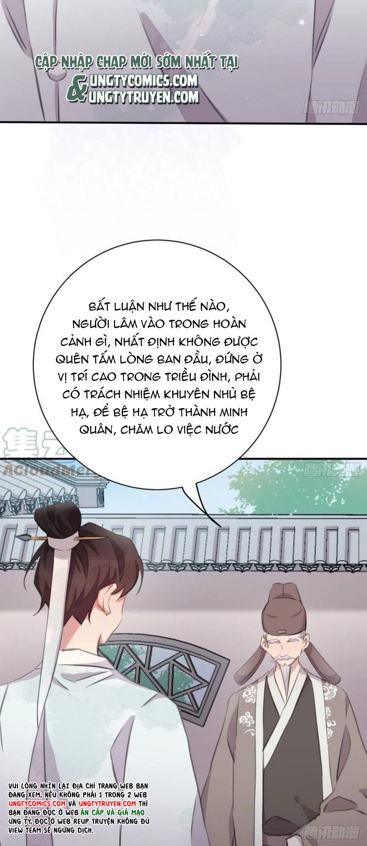 Bất Tảo Triều Chapter 47 - Trang 14