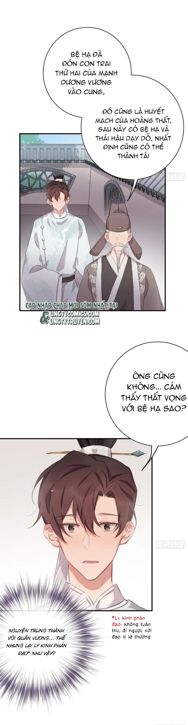 Bất Tảo Triều Chapter 47 - Trang 6