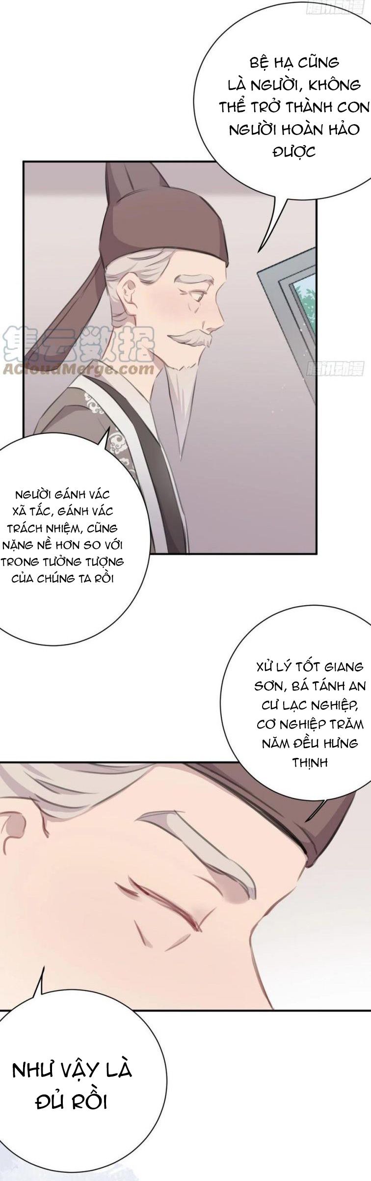 Bất Tảo Triều Chapter 47 - Trang 7