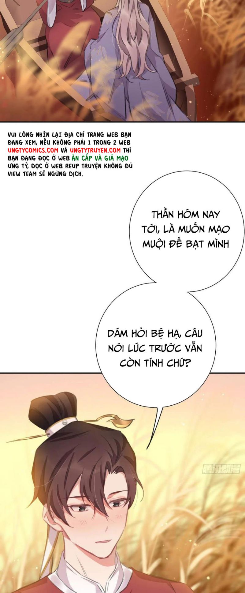 Bất Tảo Triều Chapter 48 - Trang 11