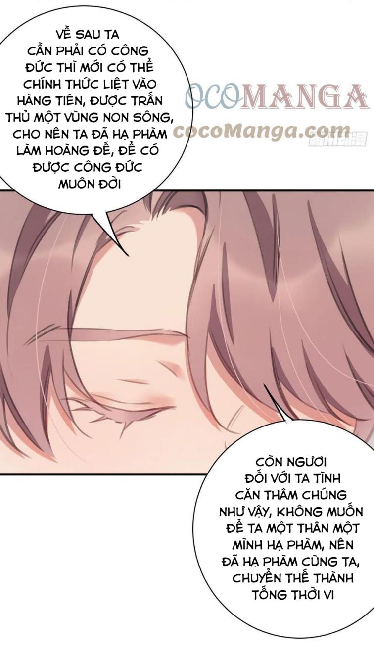 Bất Tảo Triều Chapter 50 - Trang 10