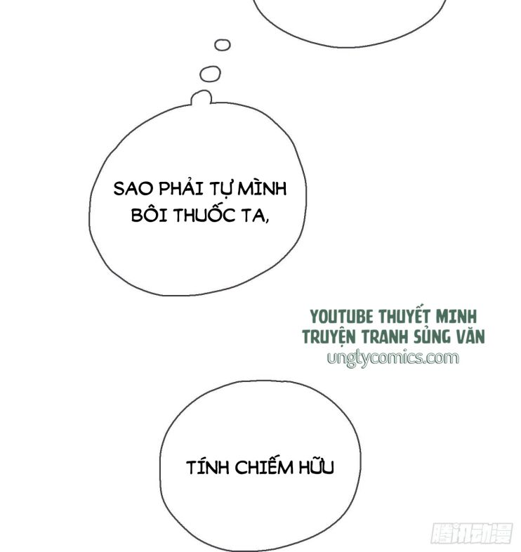 Thỉnh Cùng Ta Đồng Miên Chapter 31 - Trang 23