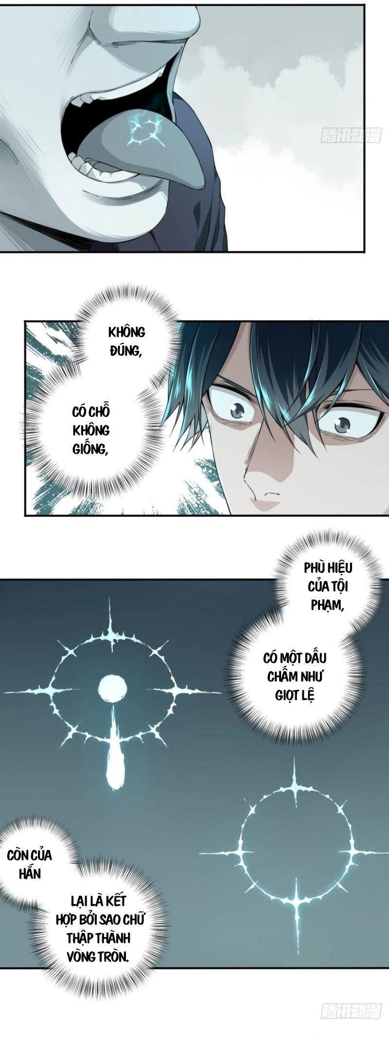 Tôi Là Người Môi Giới Của Ngôi Nhà Kỳ Quái Chapter 42 - Trang 2