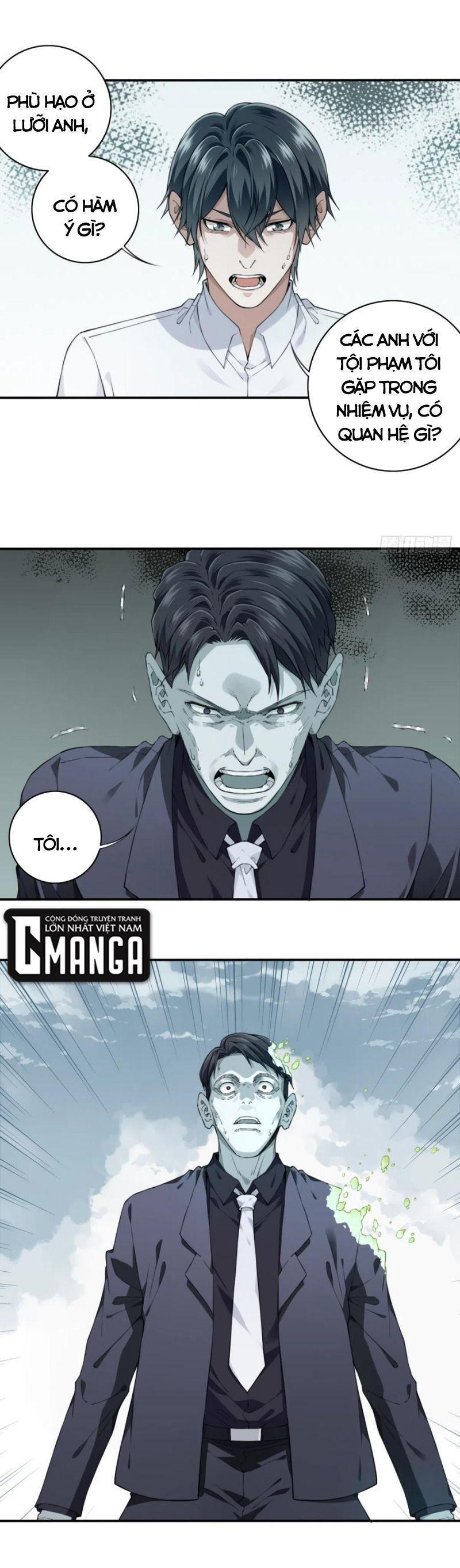 Tôi Là Người Môi Giới Của Ngôi Nhà Kỳ Quái Chapter 42 - Trang 4