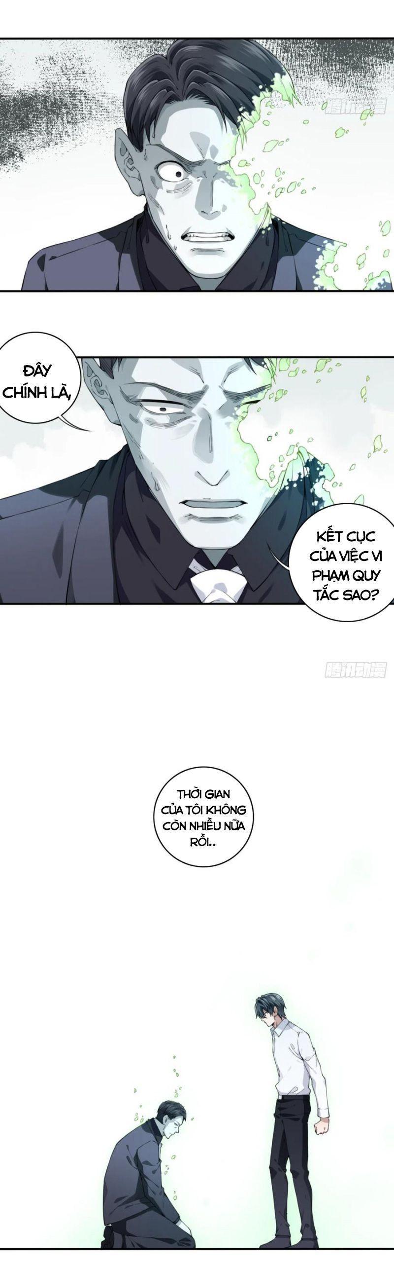 Tôi Là Người Môi Giới Của Ngôi Nhà Kỳ Quái Chapter 42 - Trang 6