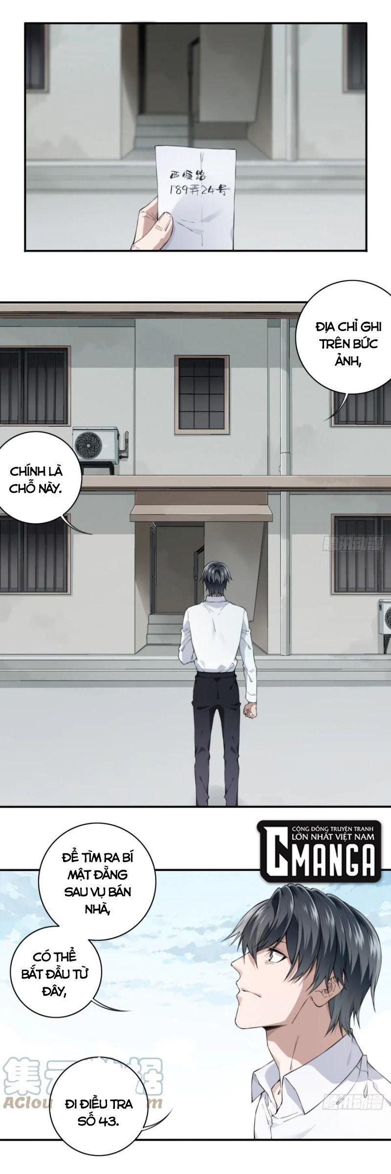 Tôi Là Người Môi Giới Của Ngôi Nhà Kỳ Quái Chapter 43 - Trang 1