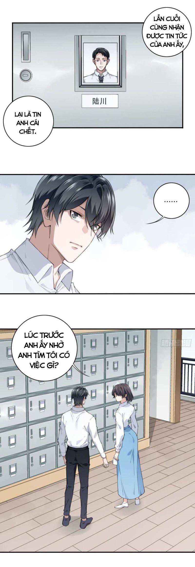 Tôi Là Người Môi Giới Của Ngôi Nhà Kỳ Quái Chapter 43 - Trang 12