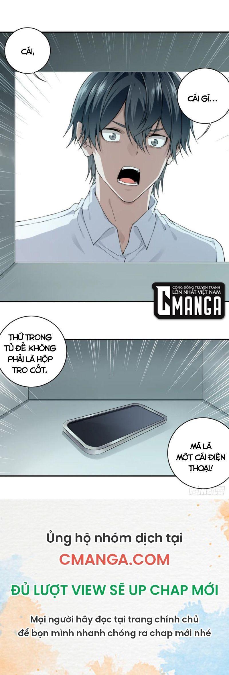 Tôi Là Người Môi Giới Của Ngôi Nhà Kỳ Quái Chapter 43 - Trang 19