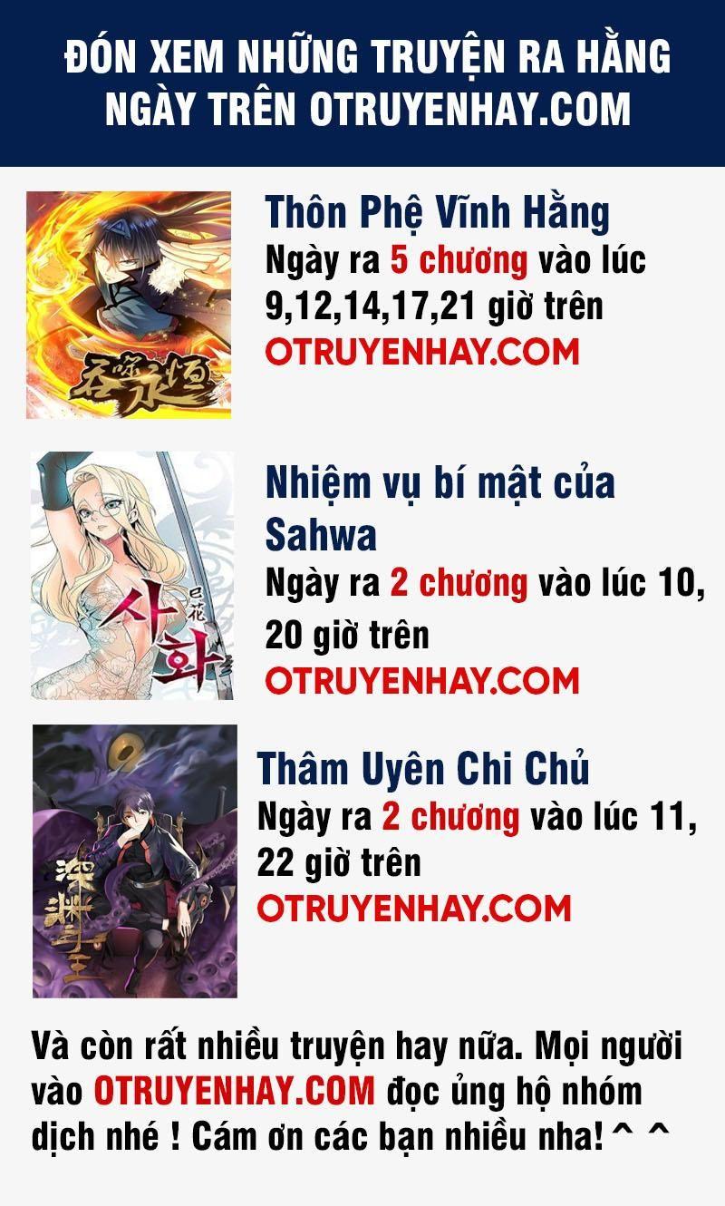 Trợ Lý Thánh Tôn, Ta Đã Vô Địch Chapter 15 - Trang 56