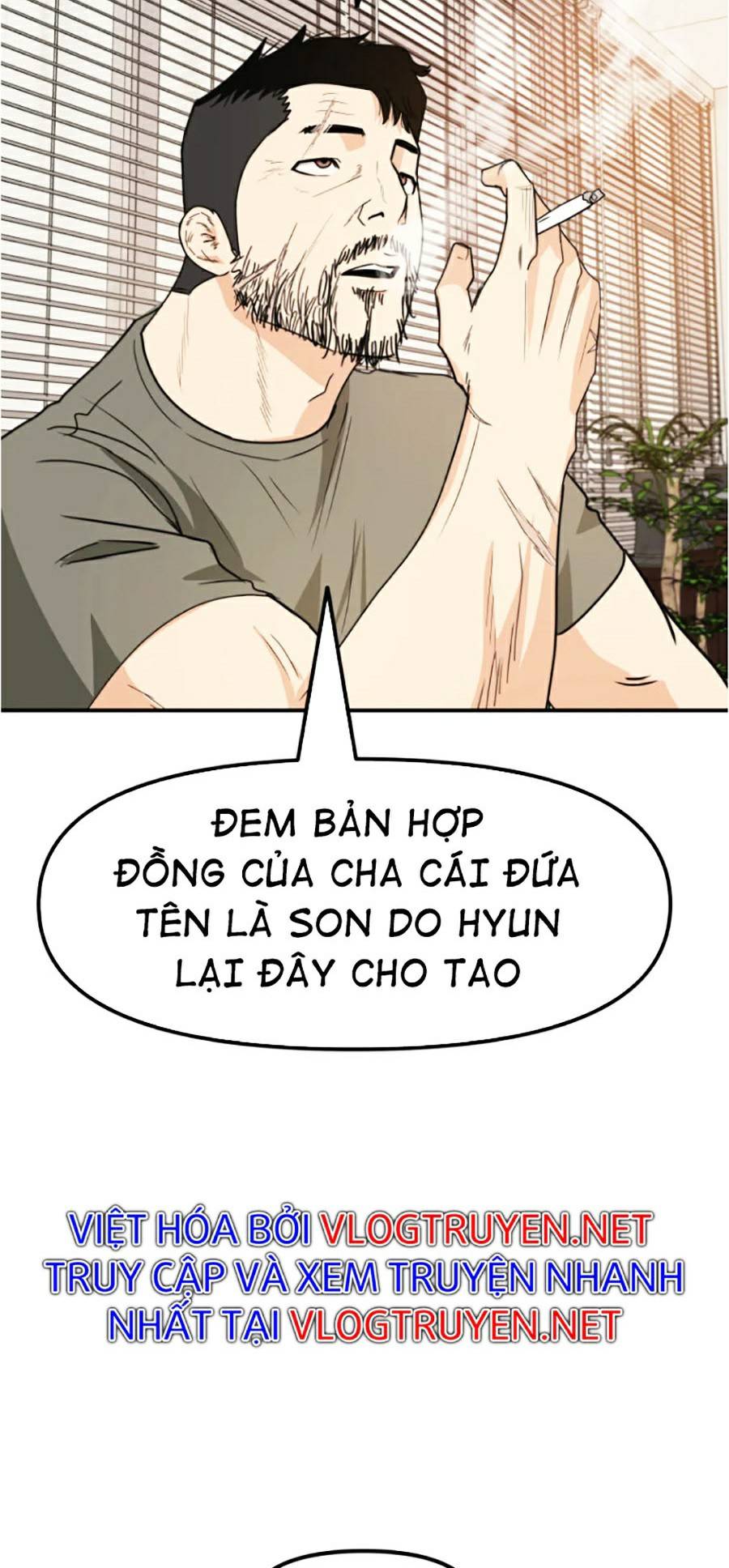 Bạn Trai Vệ Sĩ Chapter 25 - Trang 67