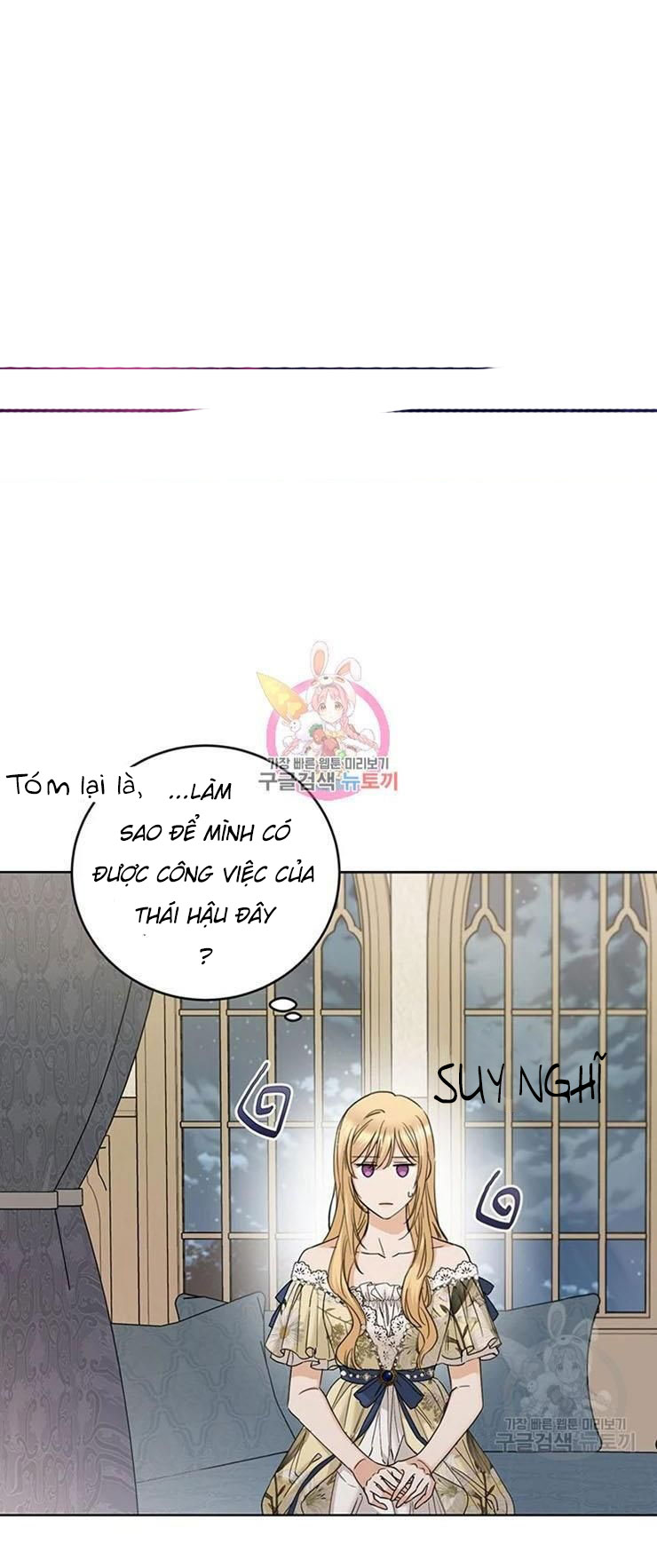 Tôi Không Còn Yêu Anh Nữa Chapter 51 - Trang 3