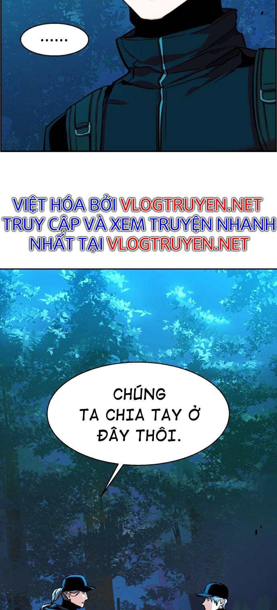 Bạn Học Của Tôi Là Lính Đánh Thuê Chapter 66 - Trang 49