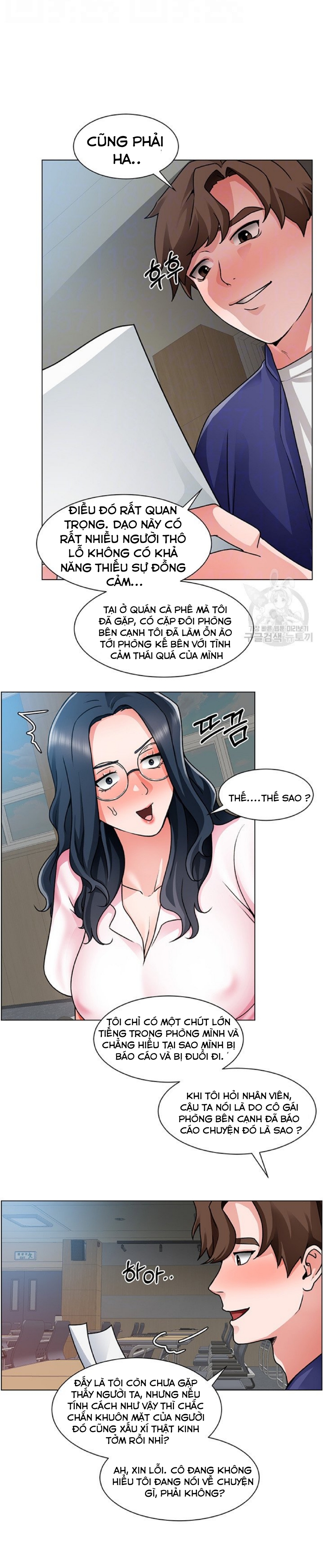 Nogada Lãng Mạn Chapter 17 - Trang 10