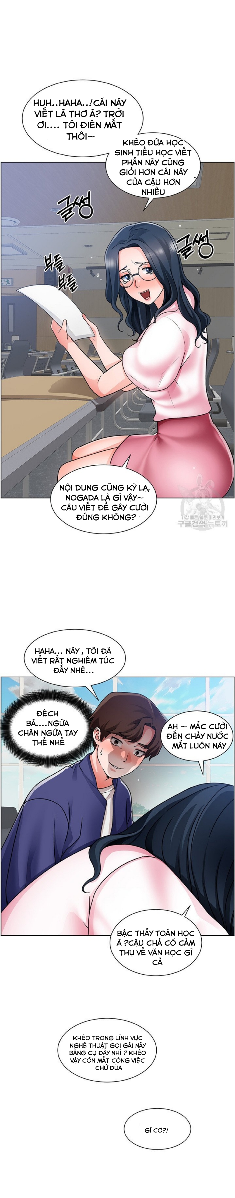 Nogada Lãng Mạn Chapter 17 - Trang 13