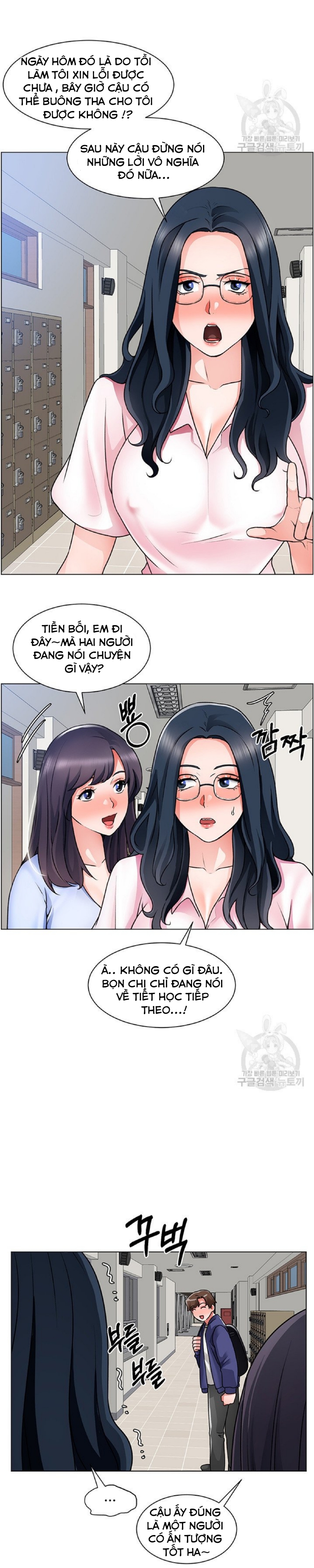 Nogada Lãng Mạn Chapter 17 - Trang 26