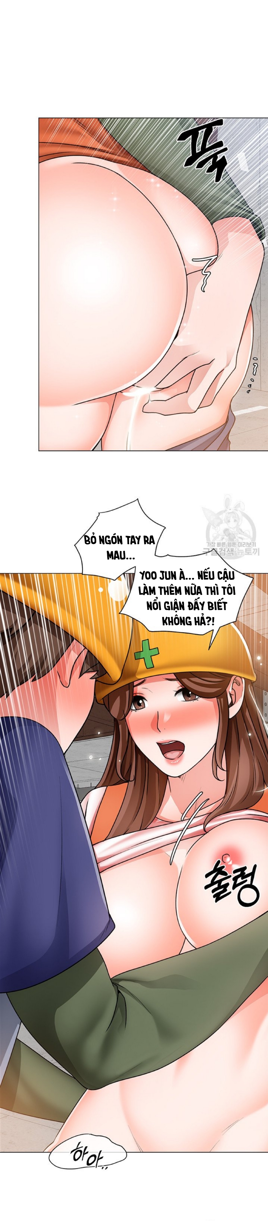 Nogada Lãng Mạn Chapter 18 - Trang 17