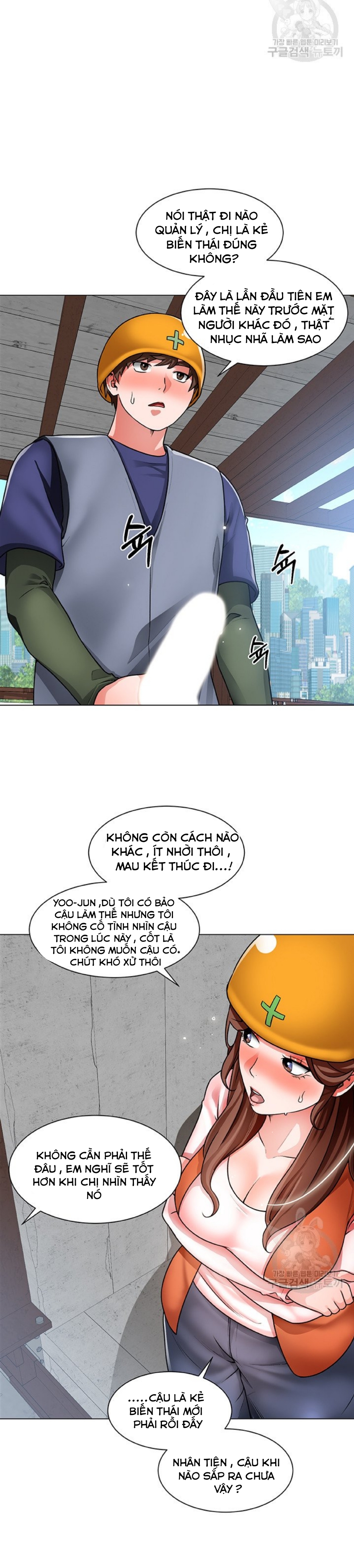 Nogada Lãng Mạn Chapter 18 - Trang 30