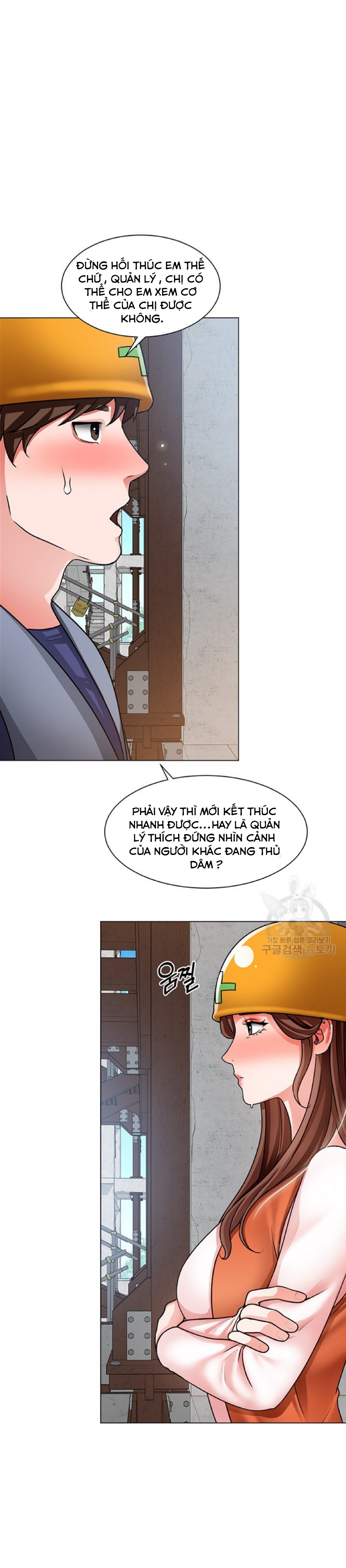 Nogada Lãng Mạn Chapter 18 - Trang 31