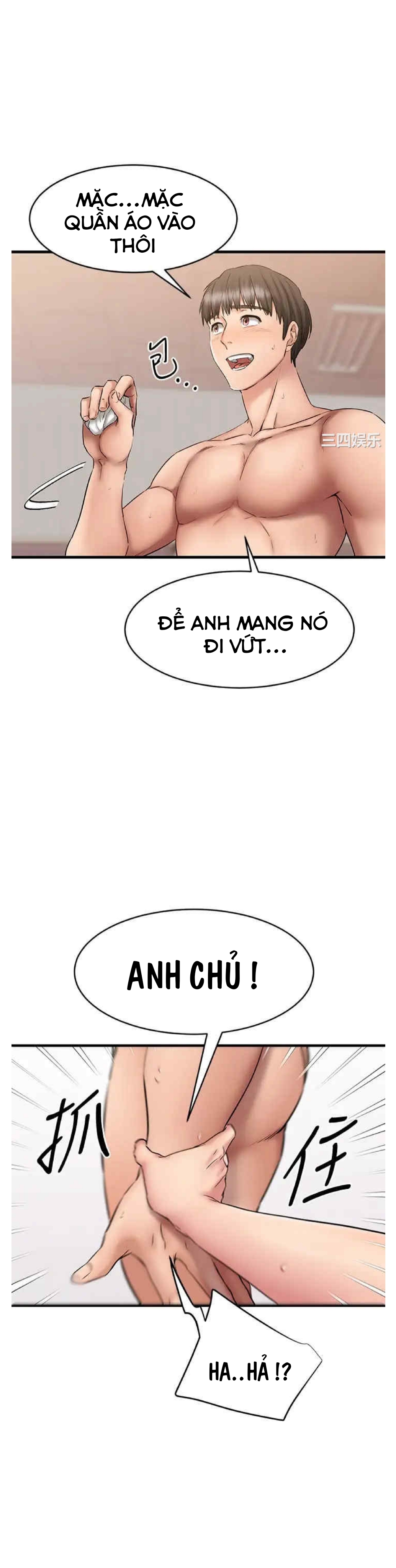 Ranh Giới Người Bạn Chapter 13 - Trang 33