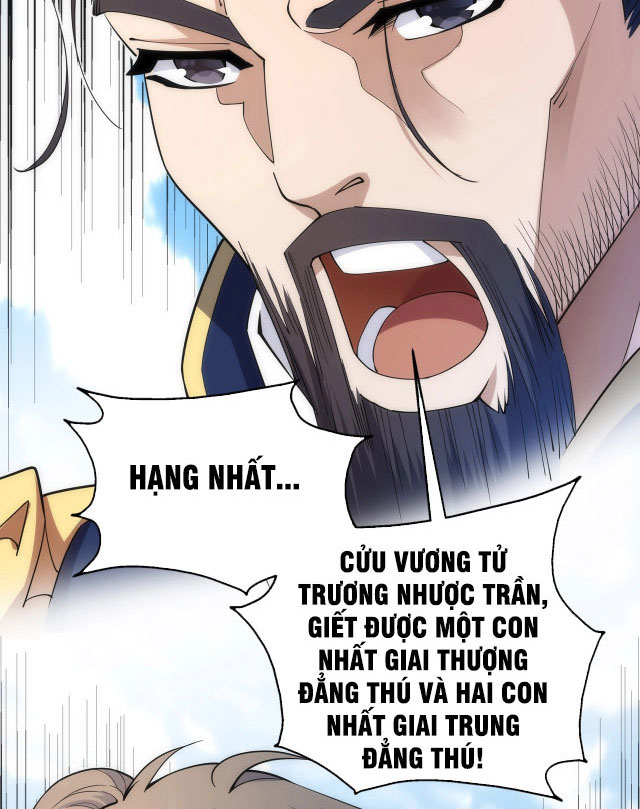 Vạn Cổ Thần Đế Chapter 12 - Trang 46