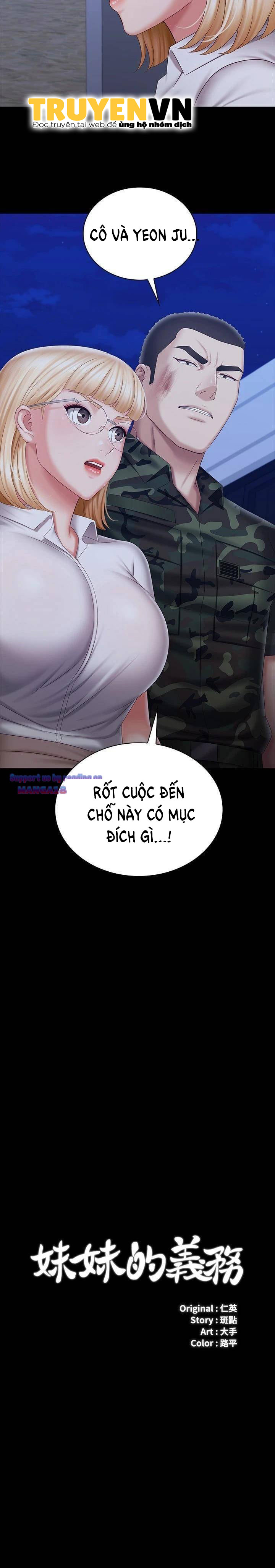 Sisters Duty - Sứ Mệnh Người Anh Chapter 93 - Trang 3