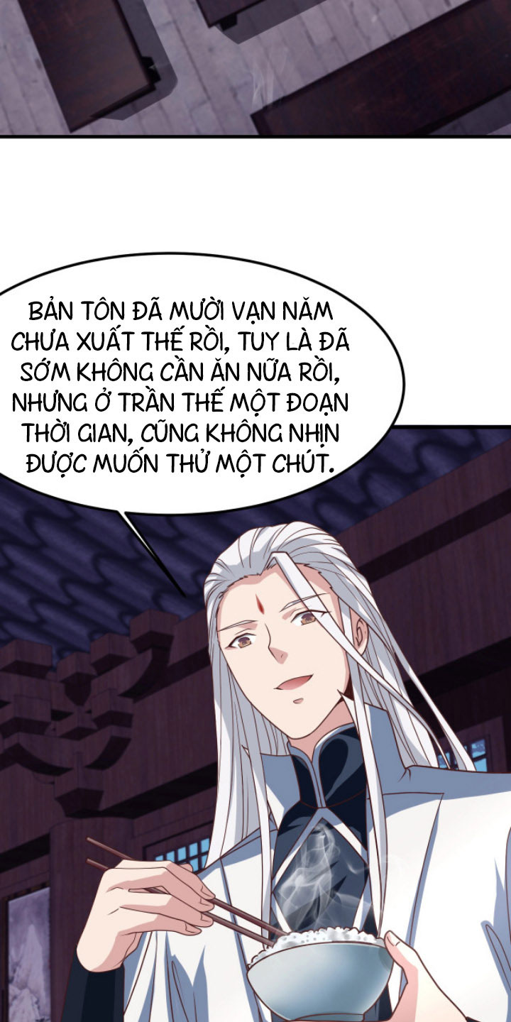 Sư Tổ Của Ta Là Thiên Hạ Đệ Nhất Chapter 12 - Trang 32