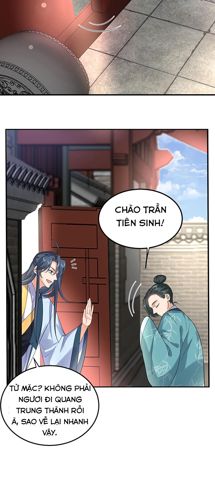 Ta Vô Địch Lúc Nào Chapter 28 - Trang 14