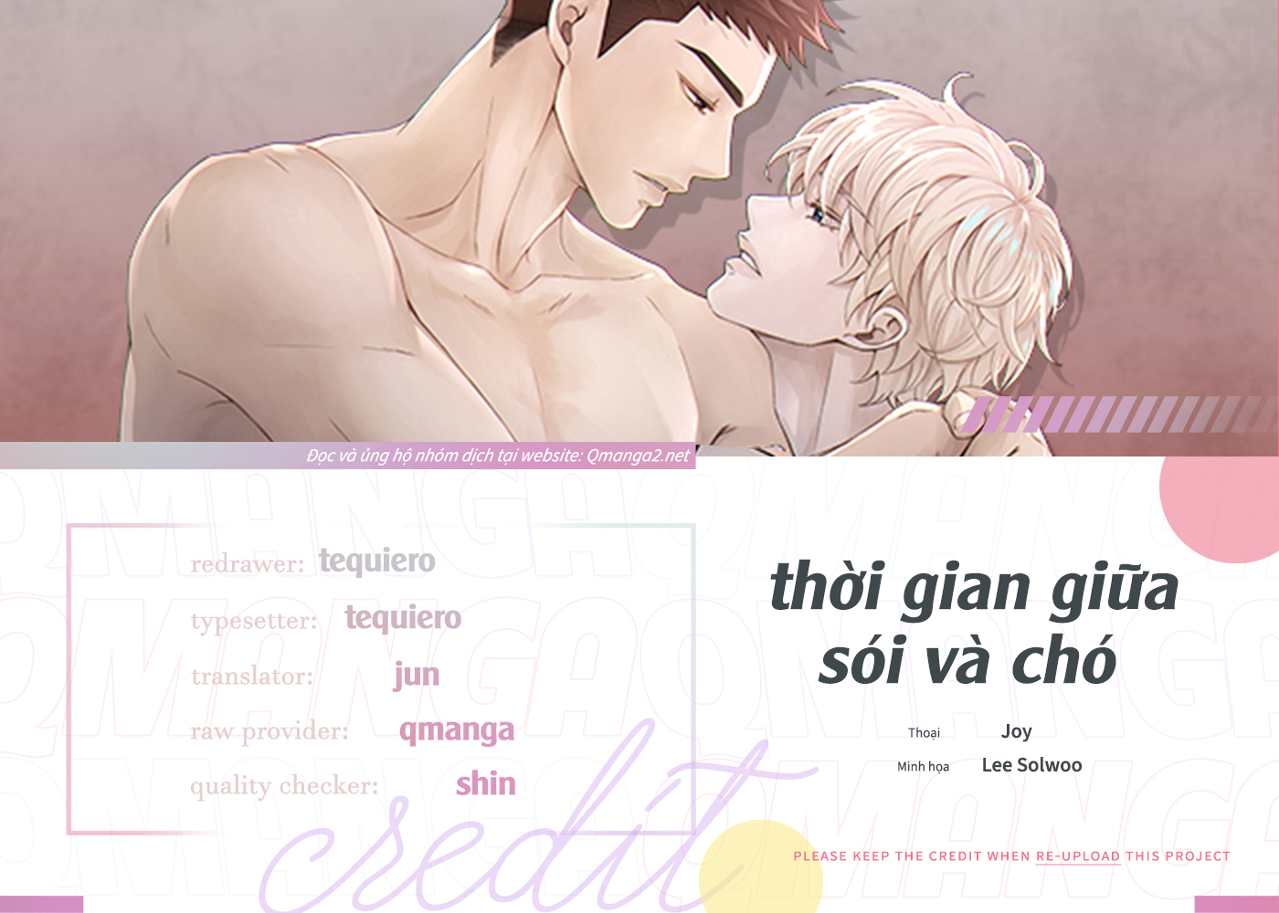 Thời gian giữa Sói và Chó Side Story 6 - Trang 1