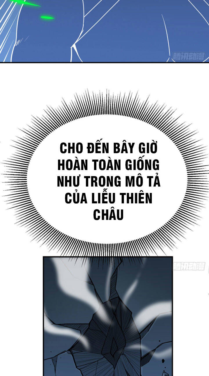 Trợ Lý Thánh Tôn, Ta Đã Vô Địch Chapter 17 - Trang 28