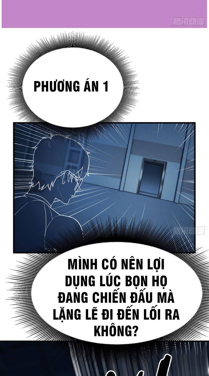 Trợ Lý Thánh Tôn, Ta Đã Vô Địch Chapter 17 - Trang 3