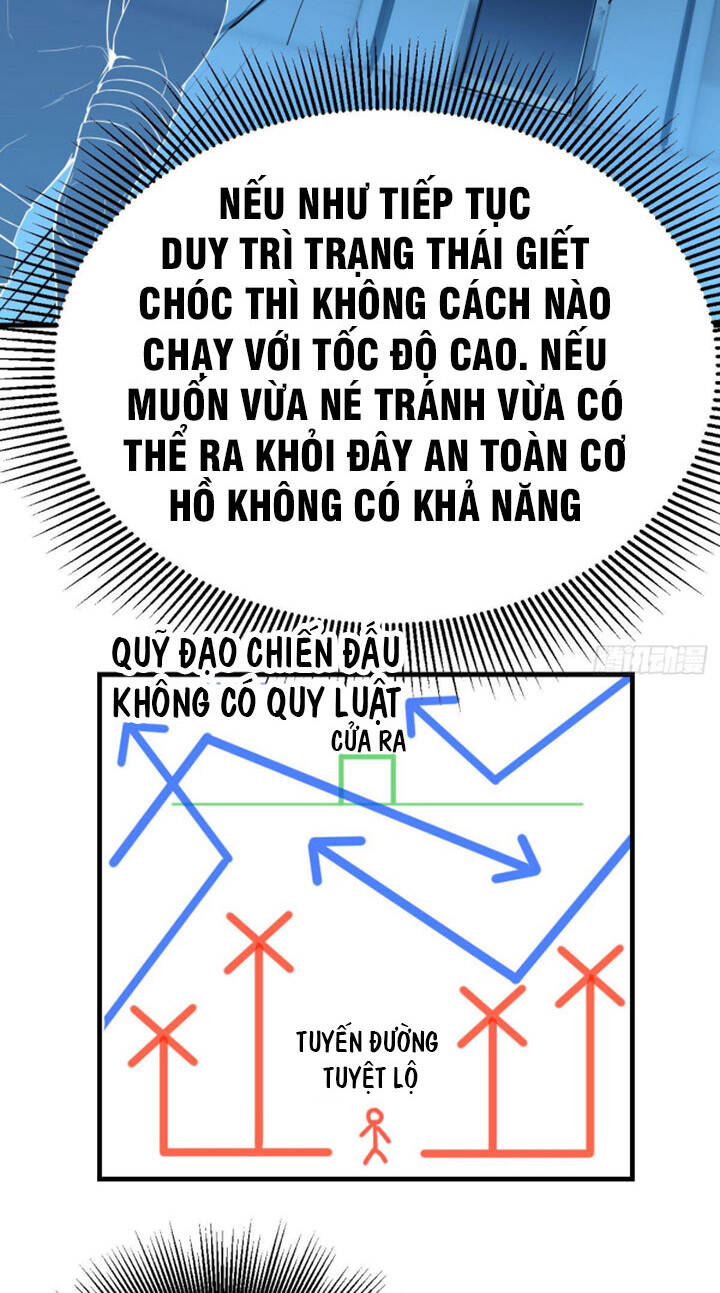 Trợ Lý Thánh Tôn, Ta Đã Vô Địch Chapter 17 - Trang 7