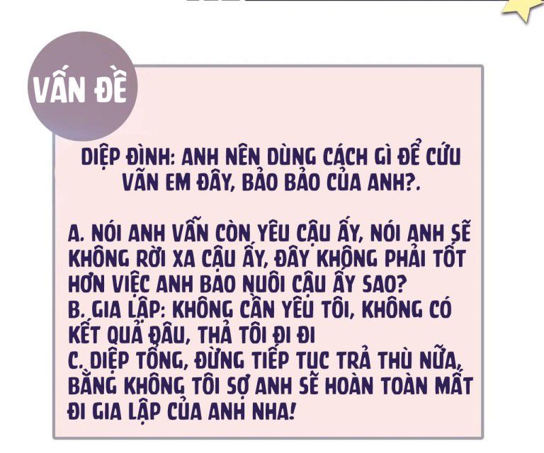 Lại Bị Bạn Trai Cũ Nhắm Trúng Rồi Chapter 22 - Trang 48