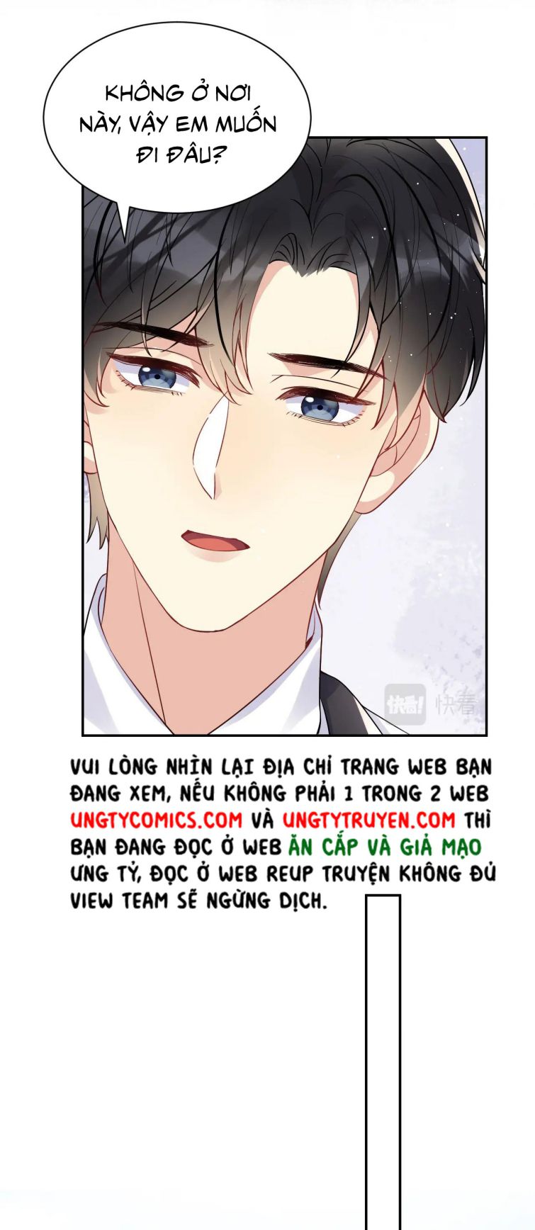 Lại Bị Bạn Trai Cũ Nhắm Trúng Rồi Chapter 31 - Trang 21