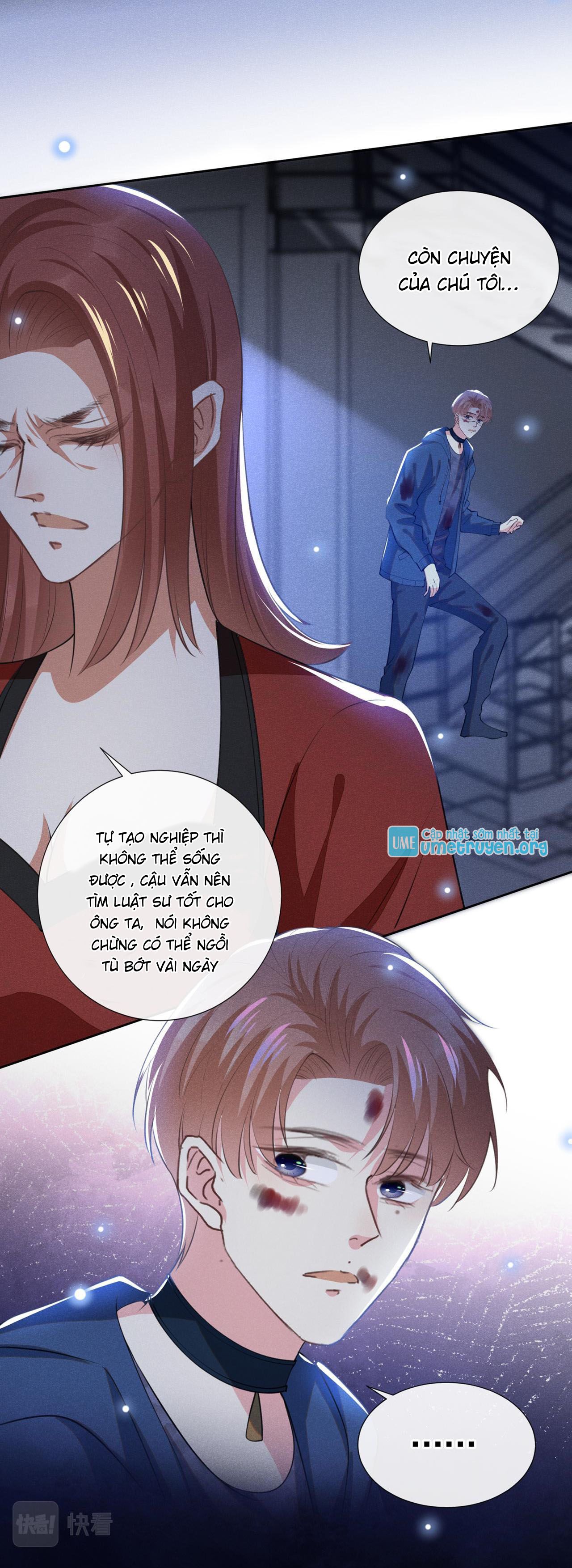 Anh Ấy Nói Tôi Là Hắc Liên Hoa Chapter 120 - Trang 18