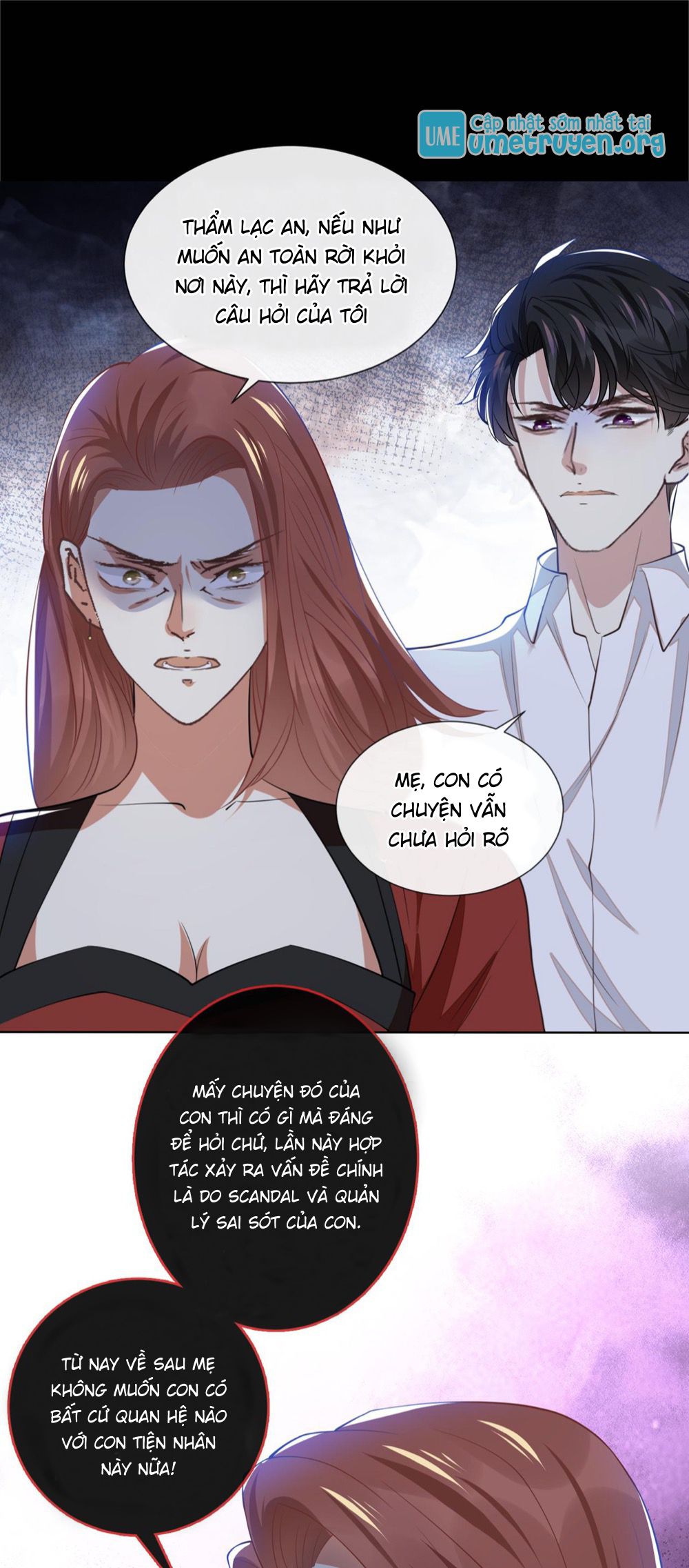 Anh Ấy Nói Tôi Là Hắc Liên Hoa Chapter 120 - Trang 8